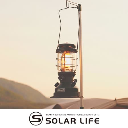 Coleman 2022 北極星氣化燈