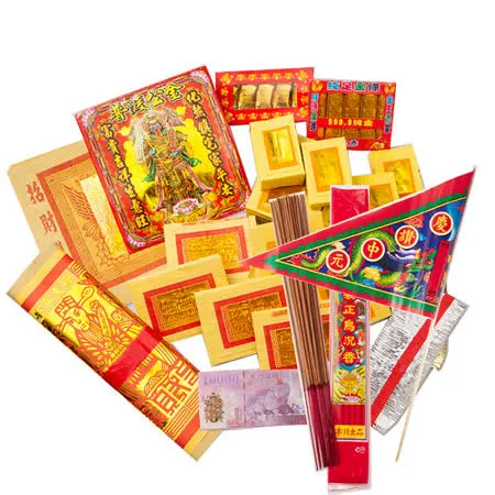 【金發財金紙】
普渡公金+好兄弟-含普渡旗香2組