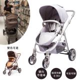 【SunFuture】四輪萬向座椅雙向嬰兒手推車(CBSH0004) 蘋果銀(SL)