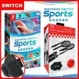 (Nintendo 任天堂)Switch 運動 / Switch Sports + 運動體感專用套件組