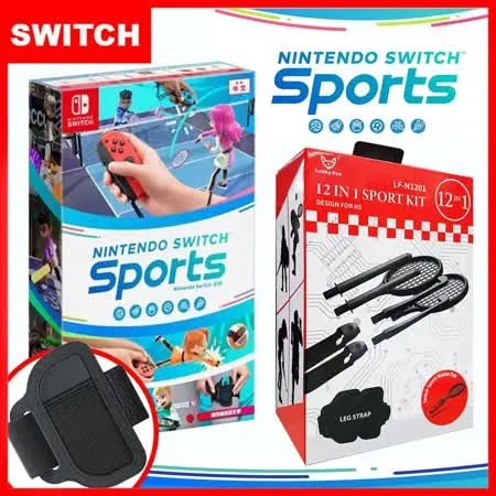 (Nintendo 任天堂)Switch 運動 / Switch Sports + 運動體感專用套件組