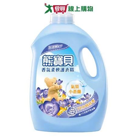 熊寶貝柔軟護衣精氣質小蒼蘭3L