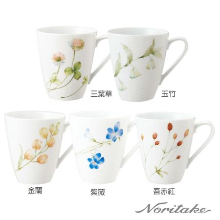 【日本 Noritake】錦上添花馬克杯2入組295ml (附原廠禮盒)