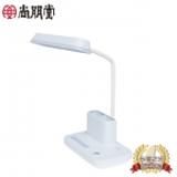 尚朋堂 多功能筆筒檯燈SL-T031B(藍)