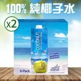 【KOH COCONUT】酷椰嶼100%椰子水2箱(1000ml*6罐*2箱)