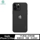 NILLKIN Apple iPhone 13 Pro Max (LOGO開孔)磨砂護盾 Pro 保護殼