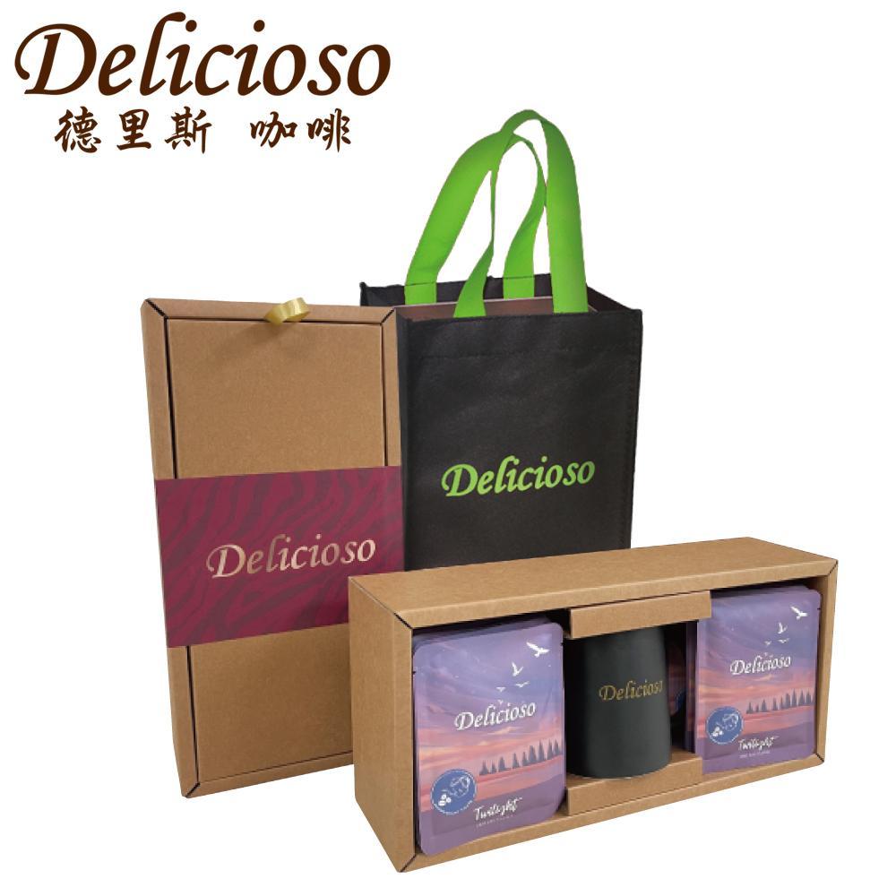 【德里斯Delicioso-愛心無限】大容量濾掛式咖啡12gx20入+黑金杯禮盒_附贈時尚購物袋