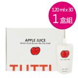 韓國TUTTI FRUTTI 蘋果汁(120MLx30包)-1盒