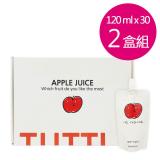 韓國TUTTI FRUTTI 蘋果汁(120MLx30包)-2盒