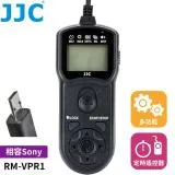 JJC索尼Sony副廠定時快門線遙控器TM-F2(相容原廠RM-VPR1/GP-VPT1拍照功能)適間隔縮時.延遲.B快