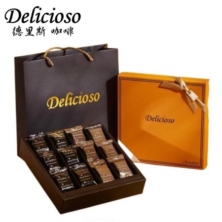 【德里斯 Delicioso】 巧克力杜隆精品12入禮盒