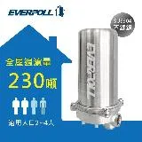 【EVERPOLL】傳家寶全戶濾淨230噸 FH-230