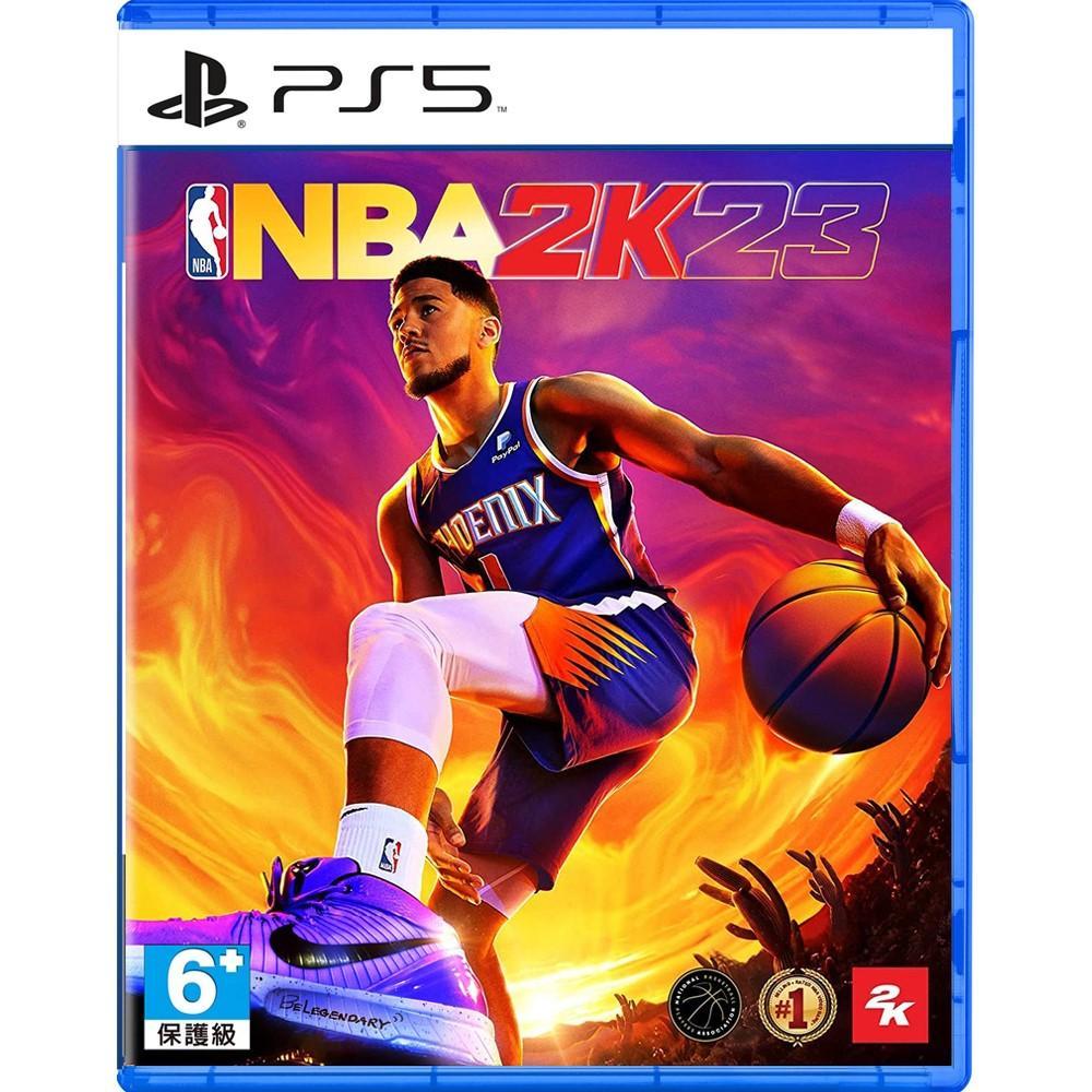 NBA 2K23