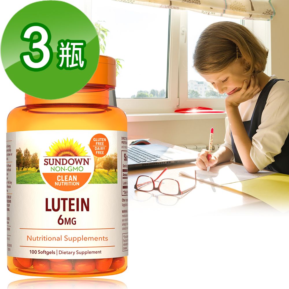 【美國日落恩賜】
超級葉黃素6mgx3瓶