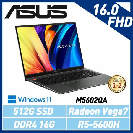 ASUS華碩 Vivobook S16X M5602QA-0048K5600H 16吋筆電