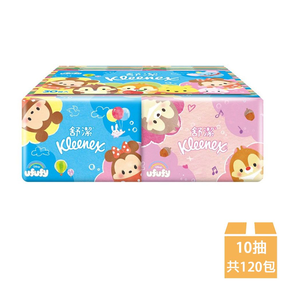 【Kleenex 舒潔】寶可夢袖珍包面紙 10抽x26包x4串
