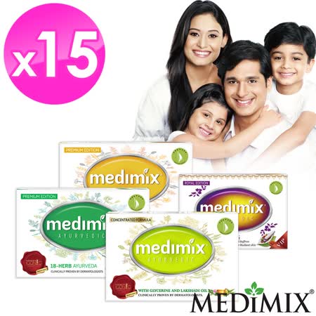 Medimix
藏紅花尊貴美容皂15入