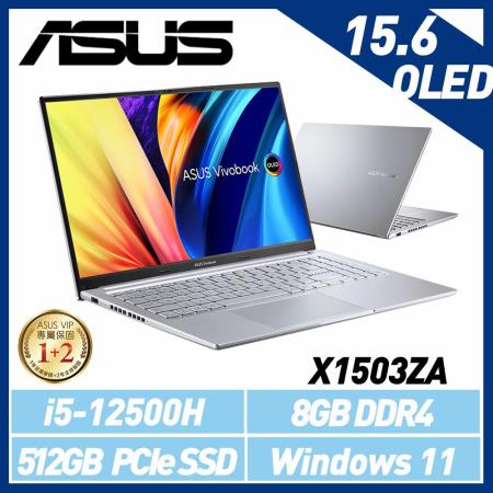 ASUS 華碩 X1503ZA-0121S12500H i5-12500H 15.6吋 輕薄筆電