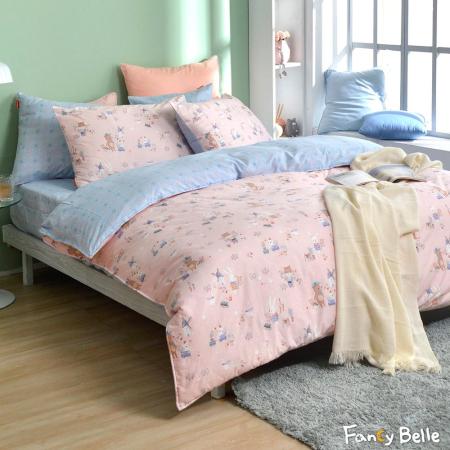 義大利Fancy Belle《花田樂園》雙人純棉防蹣抗菌吸濕排汗兩用被床包組-粉色