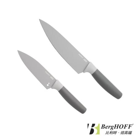 【比利時BergHOFF】Leo 莫蘭迪灰 紅點雙刀組(主廚刀/小主廚刀)