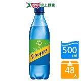 舒味思萊姆口味氣泡水500mlx24入x2箱(共48入)【愛買】