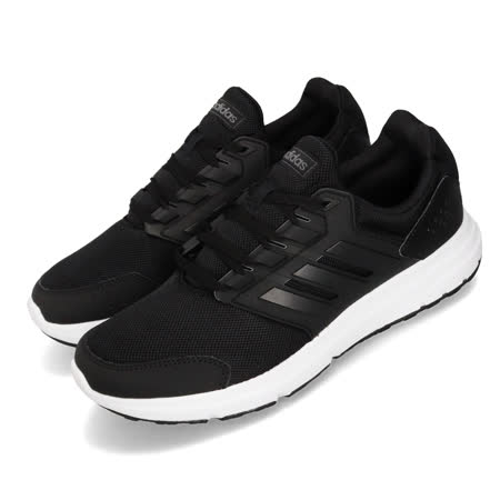 adidas 慢跑鞋 Galaxy 4 黑 白 愛迪達 基本款 路跑 男鞋 運動鞋 F36163