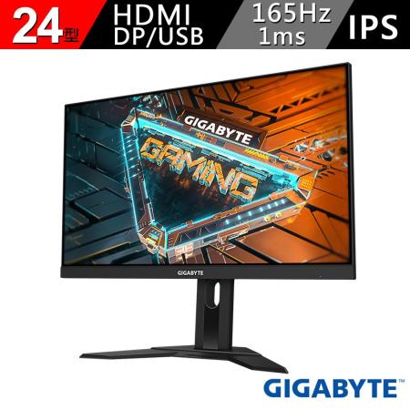 24型 IPS電競螢幕