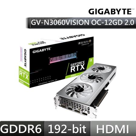 技嘉 GeForce RTX 3060 VISION OC 12G 顯示卡(GV-N3060VISION OC-12G)