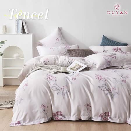 【DUYAN 竹漾】奧地利天絲雙人四件式鋪棉兩用被床包組 / 紫藤花夢 台灣製