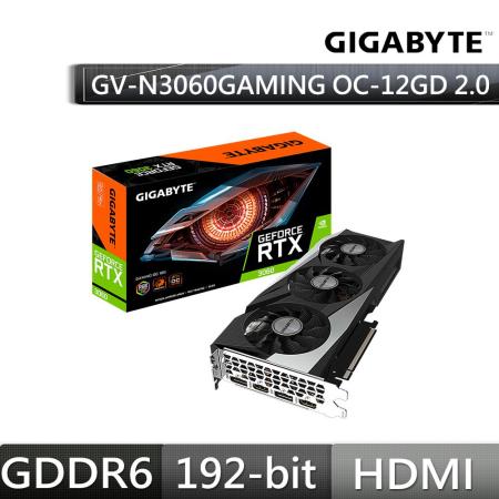 技嘉GeForce RTX 3060 GAMING OC 12G顯示卡GV-N3060GAMING OC-12GD