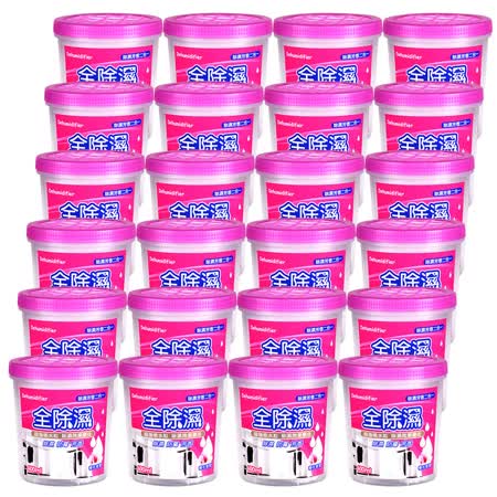 (免運)妙管家 全除濕除濕桶(櫻花香氛)600ml(24入)