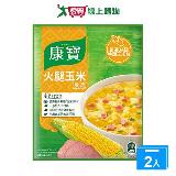 康寶 自然原味火腿玉米濃湯(49.7g/2包入)【兩入組】【愛買】