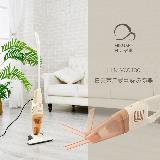 【HIKUMO 日雲】兩用式氣旋吸塵器HKM-VC0430 (收納式扁吸嘴) /泰奶色