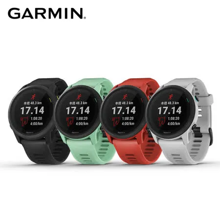 【展示福利品】GARMIN Forerunner 745 GPS智慧心率跑錶