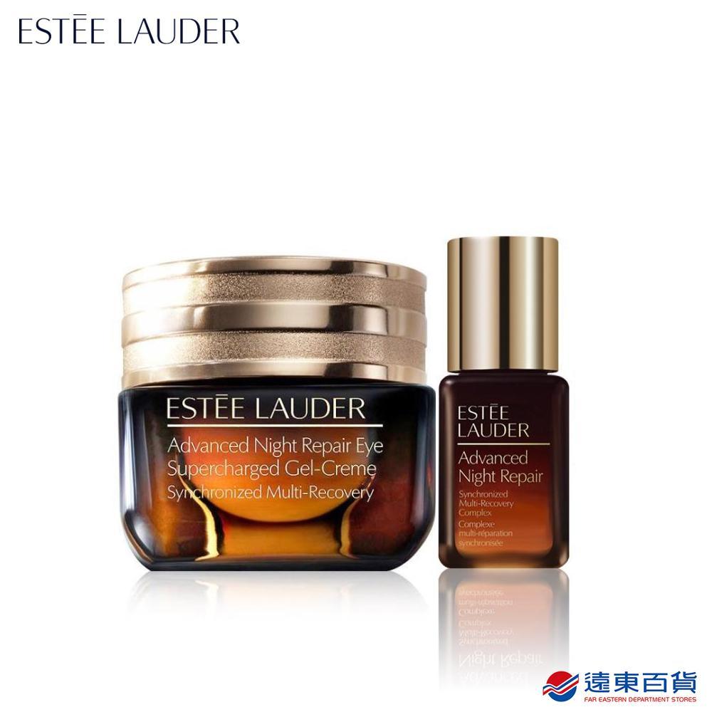 【官方直營】雅詩蘭黛 特潤全能修護亮眼霜 15ML