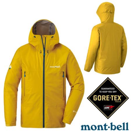 MONT-BELL 日本
男連帽風雨衣