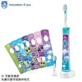 ◆PHILIPS◆ 飛利浦 Sonicare 兒童音波震動牙刷 HX6322 【福利品】