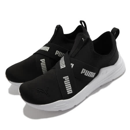 Puma 訓練鞋 Wired Run Slipon 女鞋 黑銀 白 健身 38229901