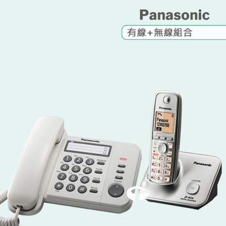 《Panasonic》松下國際牌數位子母機組合 KX-TS520+KX-TG3711 (時尚白+星鑽銀)