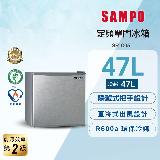 SAMPO 聲寶 47公升單門冰箱SR-B05 含基本安裝+舊機回收