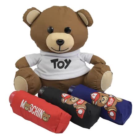 MOSCHINO 
小熊娃娃收納摺疊傘