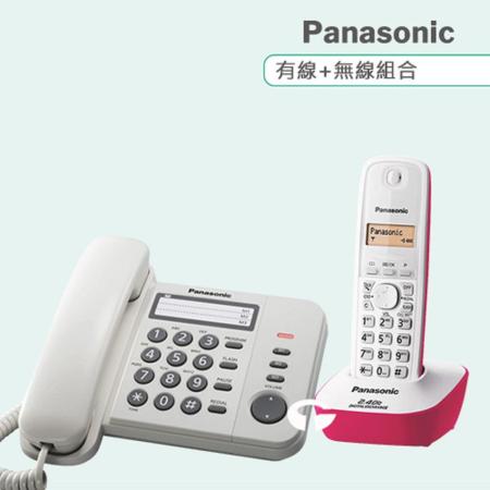 《Panasonic》松下國際牌數位子母機組合 KX-TS520+KX-TG3411 (時尚白+蜜糖粉)