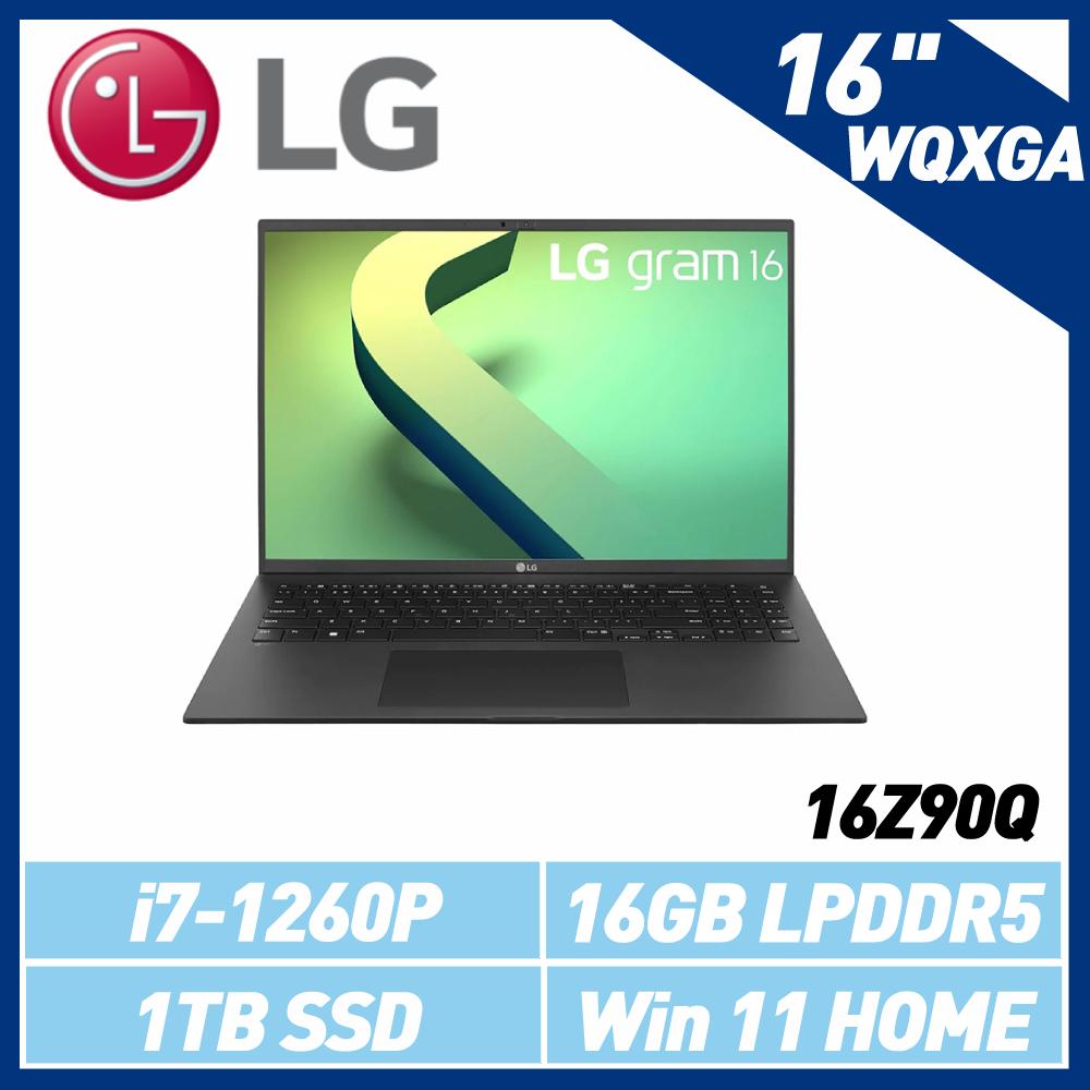 【送3豪禮】LG gram 16吋 12代i7 16Z90Q-G.AA78C2 輕薄筆電 曜石黑