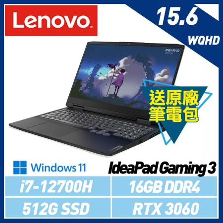 Lenovo 聯想 IdeaPad 
Gaming 3 15.6吋 電競筆電
