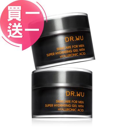 (買一送一)DR.WU 男士高效保濕水凝露50ML