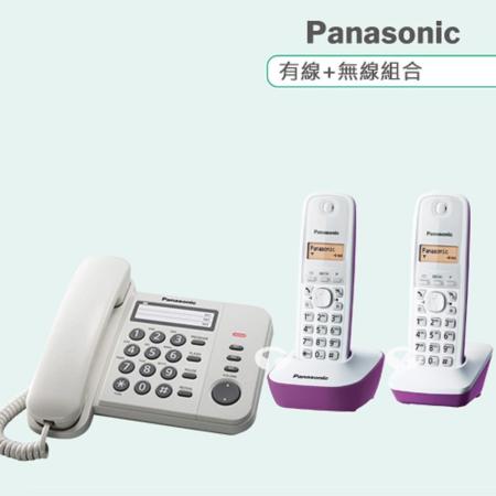 《Panasonic》松下國際牌數位子母機組合 KX-TS520+KX-TG1612 (時尚白+抽象紫)