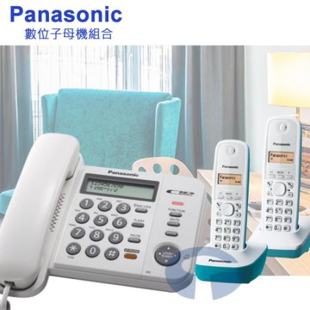 《Panasonic》松下國際牌數位子母機電話組合 KX-TS580+KX-TG1612 (時尚白+水漾藍)