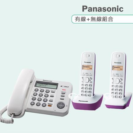 《Panasonic》松下國際牌數位子母機電話組合 KX-TS580+KX-TG1612 (時尚白+抽象紫)