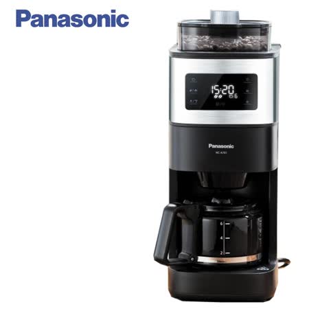Panasonic國際牌全自動雙研磨美式咖啡機NC-A701