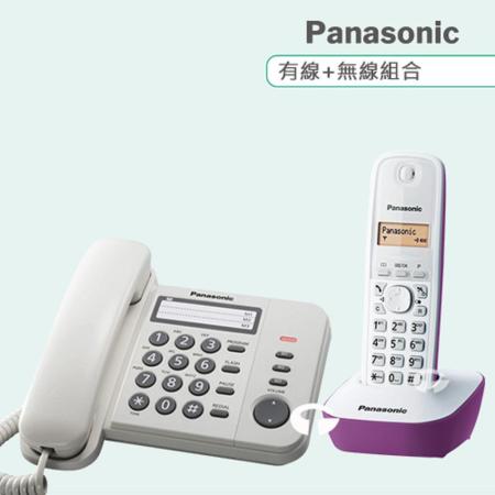 《Panasonic》松下國際牌數位子母機組合 KX-TS520+KX-TG1611 (時尚白+抽象紫)